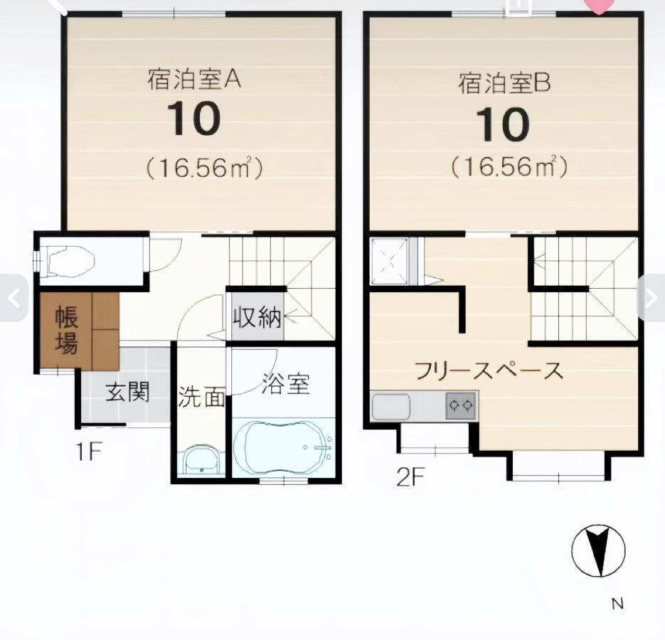 桃夭庵 Touyouan Momo House Kujo 一棟貸切 Киото Экстерьер фото